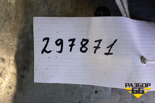 Карман (504244278) для Iveco Stralis с 2007г (Стралис)