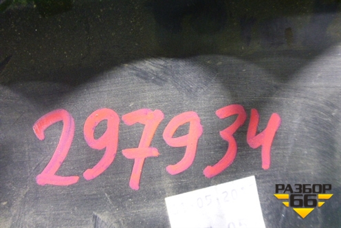 Накладка на торпедо (центральная) (9674391877) для Citroen C-Elysee с 2013г (С Элизе)