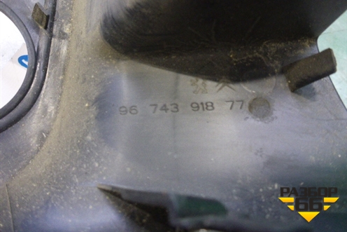 Накладка на торпедо (центральная) (9674391877) для Citroen C-Elysee с 2013г (С Элизе)