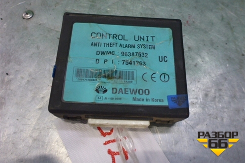 Блок электронный (управление штатной сигнализацией) (96387632) для Chevrolet Rezzo с 2003г (Резо)