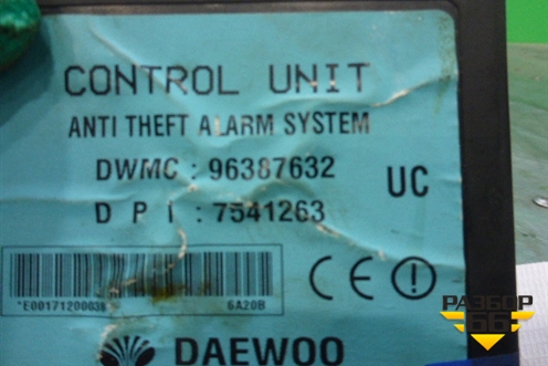 Блок электронный (управление штатной сигнализацией) (96387632) для Chevrolet Rezzo с 2003г (Резо)