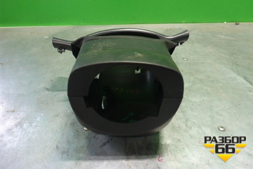 Кожух рулевой колонки (в сборе) для Skoda Octavia (А5) с 2004-2013г (Октавия)