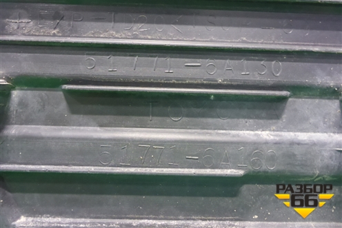 Накладка подножки правой (517716A130) для Toyota Land Cruiser Prado(150) с 2009г (Ленд Крузер Прадо)