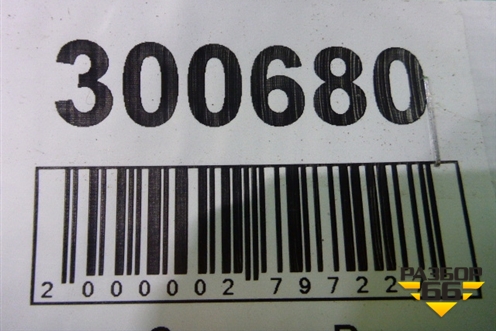 Петля двери багажника (правая) (4L0827300B) для Audi Q7 c 2005-2015г (Ку 7)