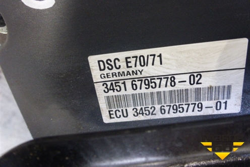 Блок ABS (34516795778) для BMW X6 E71 с 2008-2014г (Х6 Е71)
