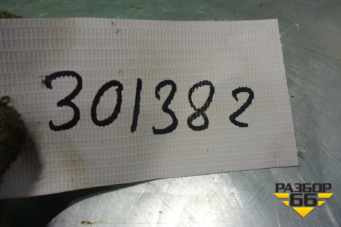 Сирена сигнализации (штатная) (284873TT5A) для Nissan Teana (L33) с 2013г (Теана)