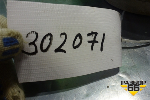 Диск тормозной задний для Skoda Yeti с 2009г (Етти)