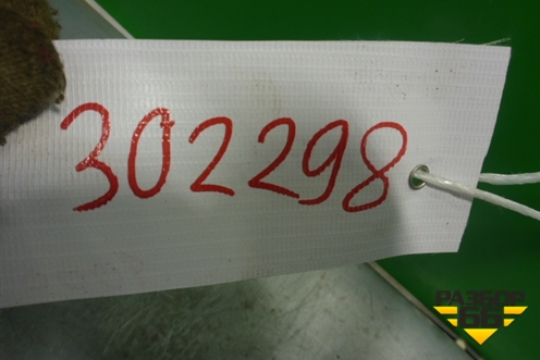 Стабилизатор передний для Peugeot 207 с 2006-2015г