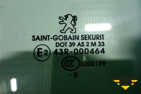 Стекло двери передней правой (2008г 3х дверный кузов) (9202L0) для Peugeot 207 с 2006-2015г