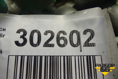 Коллектор впускной (1.3л 4G13) для Mitsubishi Lancer-9  с 2003-2008г (Лансер)