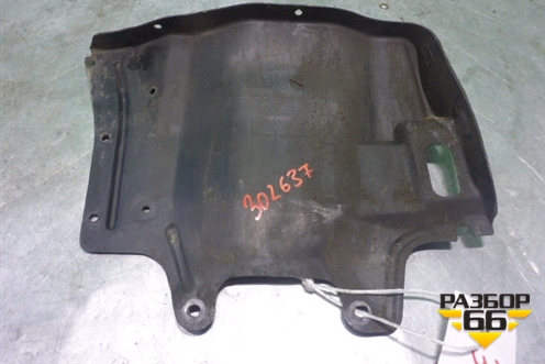 Пыльник двигателя боковой левый (MR434771) для Mitsubishi Lancer-9  с 2003-2008г (Лансер)