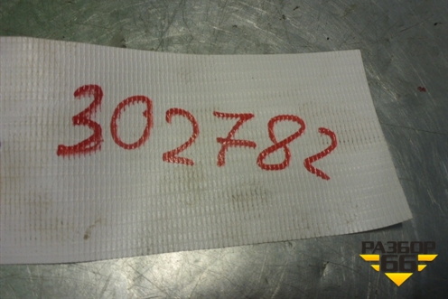 Проводка двери задней левой (8512A596) для Mitsubishi Lancer-9  с 2003-2008г (Лансер)