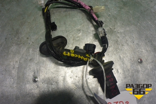 Проводка двери задней правой (8512A596) для Mitsubishi Lancer-9  с 2003-2008г (Лансер)