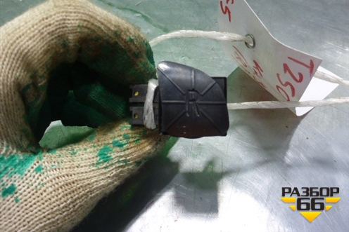 Кнопка (звукового сигнала правая) для Chevrolet Aveo (T250) с 2005-2011 (Авео Т250)