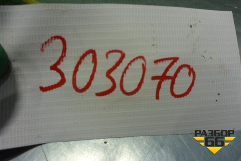 Кнопка (звукового сигнала правая) для Chevrolet Aveo (T250) с 2005-2011 (Авео Т250)