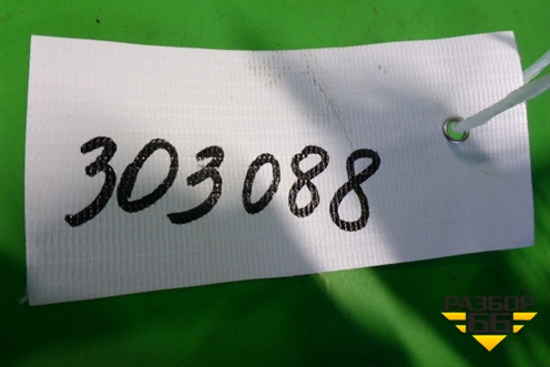 Решетка радиатора (A2058800783) для Mercedes Benz C-Klass W205 с 2014г (Ц)