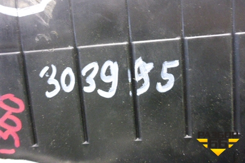 Бардачок (в торпедо верхний) (96886085) для Chevrolet Aveo (Т300) с 2011г (Авео Т300)