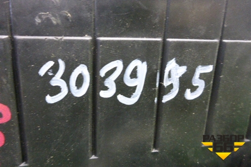 Бардачок (в торпедо верхний) (96886085) для Chevrolet Aveo (Т300) с 2011г (Авео Т300)