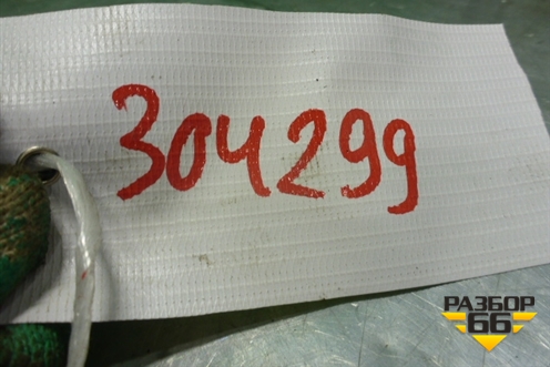 Моторчик заслонки отопителя (16452770) для Chevrolet Aveo (Т300) с 2011г (Авео Т300)