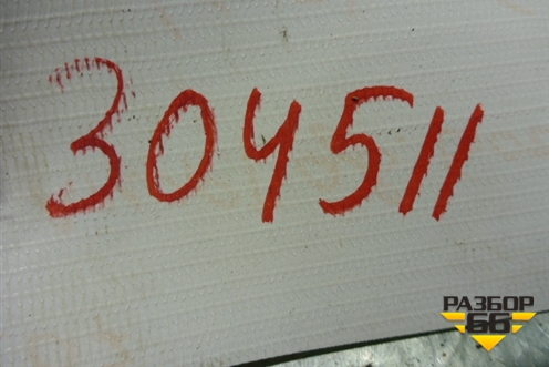 Амортизатор двери багажника (9650780480) для Peugeot 207 с 2006-2015г