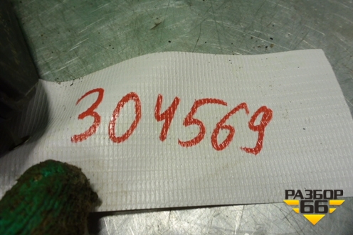 Блок ABS (95298939) для Chevrolet Aveo (Т300) с 2011г (Авео Т300)