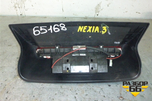 Фонарь задний стоп сигнал (после 2008г) для Daewoo Nexia с 1995-2016г (Нексия)