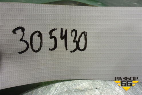 Патрубок системы охлаждения для Great Wall Hover H5 с 2010г (Ховер)