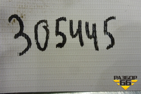 Патрубок системы охлаждения для Great Wall Hover H5 с 2010г (Ховер)