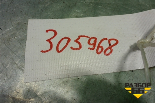 Пружина передняя для Geely Emgrand (EC7) с 2009-2016г (Эмгранд)