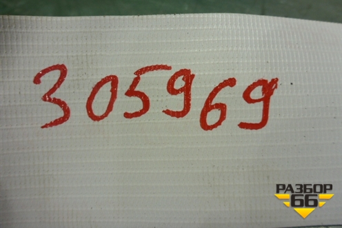 Пружина передняя для Geely Emgrand (EC7) с 2009-2016г (Эмгранд)