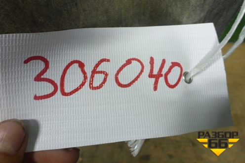 Обшивка потолка (седан) для Haima Haima 3 (Хайма)