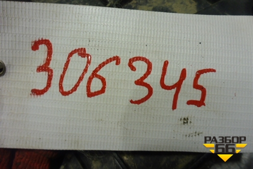 Площадка под аккумулятор для Haima Haima 3 (Хайма)