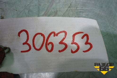 Трубка гидроусилителя для Haima Haima 3 (Хайма)