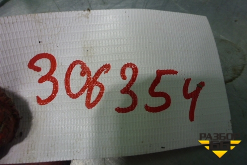 Трубка кондиционера для Haima Haima 3 (Хайма)