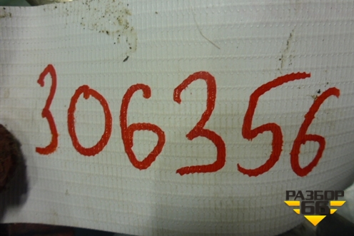 Трубка кондиционера для Haima Haima 3 (Хайма)