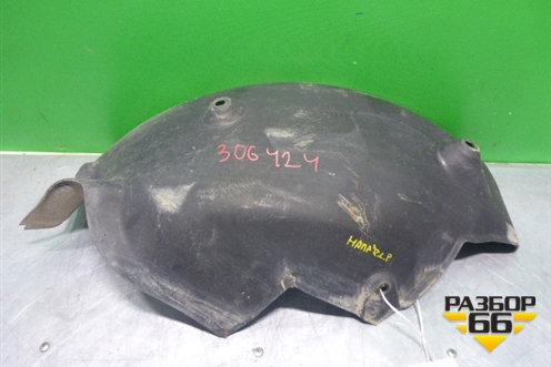 Локер задний левый передняя часть для Haima Haima 3 (Хайма)