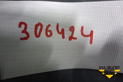 Локер задний левый передняя часть для Haima Haima 3 (Хайма)