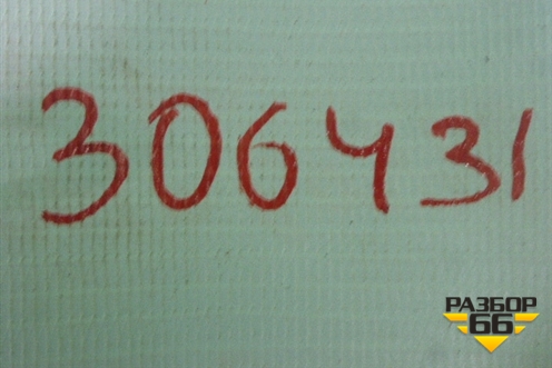 Патрубок воздушного фильтра (1.8л JL4G18) для Geely Emgrand (EC7) с 2009-2016г (Эмгранд)