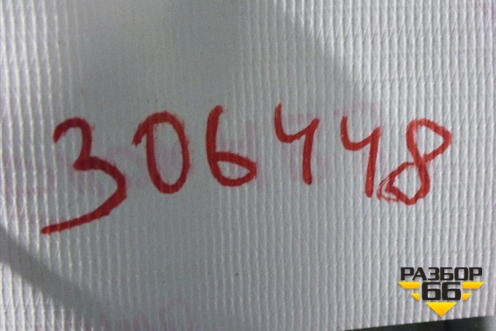 Блок ABS для Geely Emgrand (EC7) с 2009-2016г (Эмгранд)