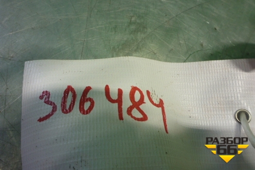 Резонатор воздушного фильтра (малый) (1.8л JL4G18) для Geely Emgrand (EC7) с 2009-2016г (Эмгранд)