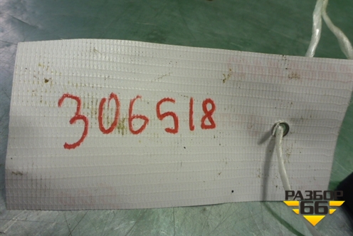 Успокоитель цепи (1.8л JL4G18) для Geely Emgrand (EC7) с 2009-2016г (Эмгранд)