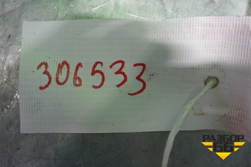 Успокоитель цепи (1.8л JL4G18) для Geely Emgrand (EC7) с 2009-2016г (Эмгранд)