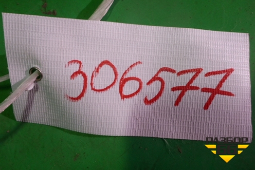 Накладка двери багажника (до 2019г) (908161LL0B) для Nissan Patrol (Y62) с 2010г (Патрол)