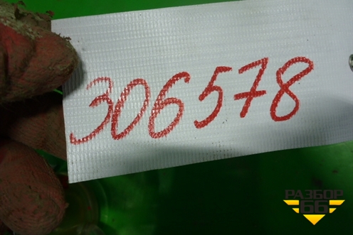 Накладка двери багажника (до 2019г) (908161LL0B) для Nissan Patrol (Y62) с 2010г (Патрол)