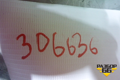 Обшивка стойки задняя верхняя левая (седан) для Haima Haima 3 (Хайма)