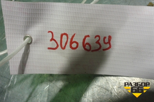 Обшивка стойки задняя верхняя правая (седан) для Haima Haima 3 (Хайма)