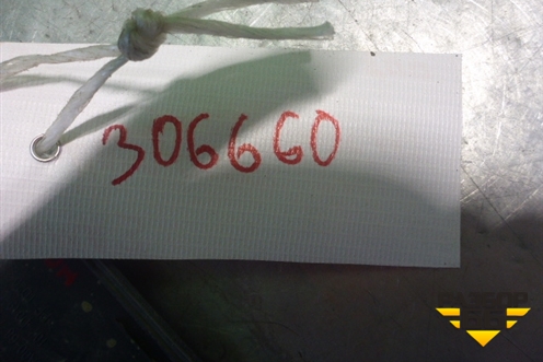 Накладка порога внутренняя заднего левого (в проем) для Haima Haima 3 (Хайма)