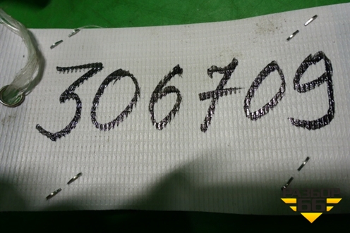 Ручка внутренняя двери задней правой для Haima Haima 3 (Хайма)