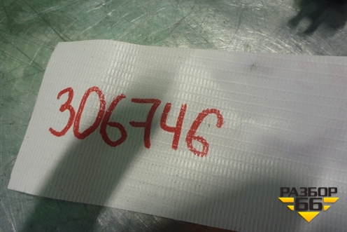 Кнопка стеклоподъёмника (задняя левая) для Haima Haima 3 (Хайма)