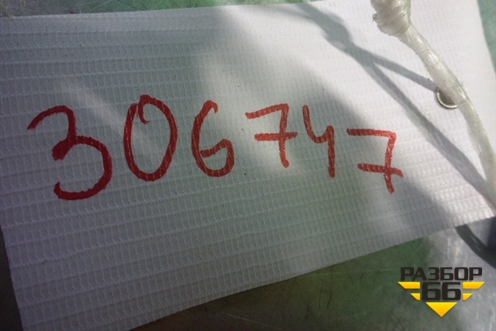 Переключатель корректора фар для Haima Haima 3 (Хайма)